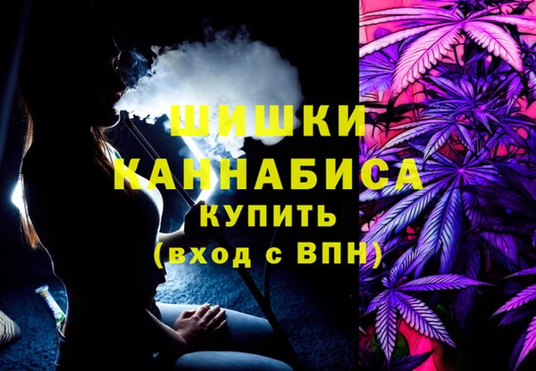 марки lsd Володарск